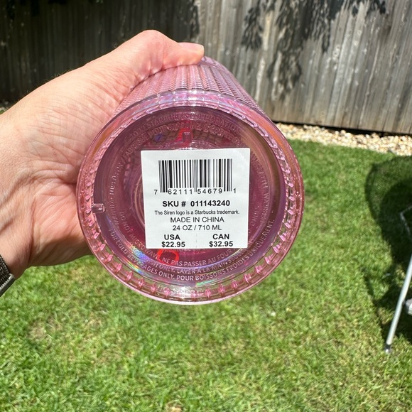 Gorgeous Grid Tumbler - Picture 3 of 3